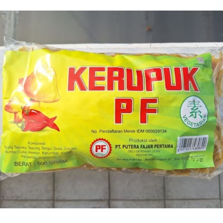 

Krupuk - Kerupuk Jamur PF Vegetarian
