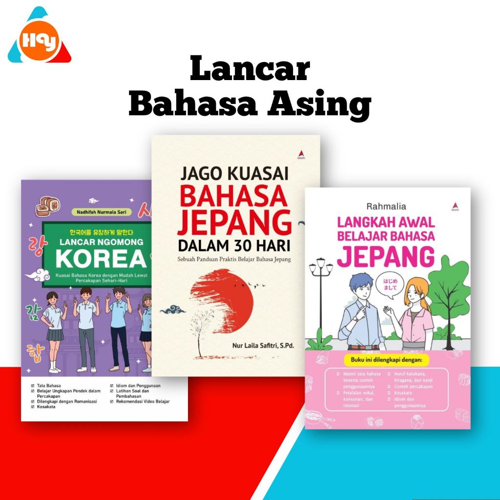 Buku Bahasa Jepang Korea | Langkah Awal Jago Kuasai Bahasa Jepang,Lancar Ngomong Korea - Anak Hebat 