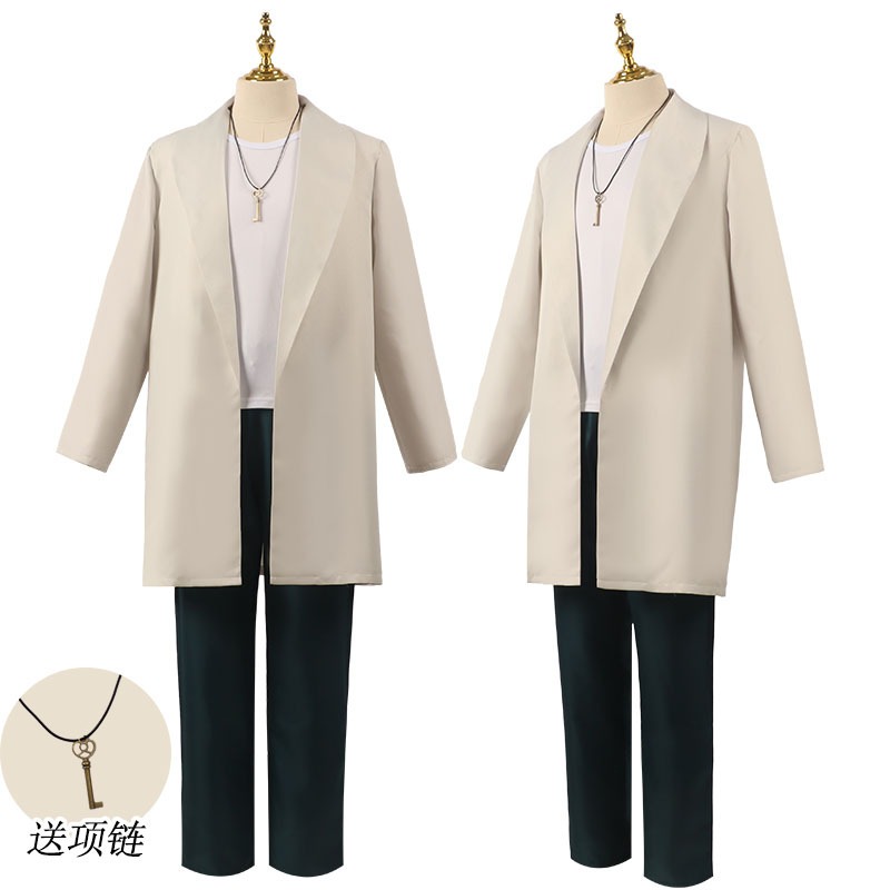 Suzume cosplay Souta Munakata cosplay costume suit