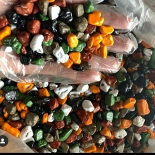 

COKLAT ARAB COKLAT KERIKIL 100g MADE IN TURKIYE BPOM & HALLA