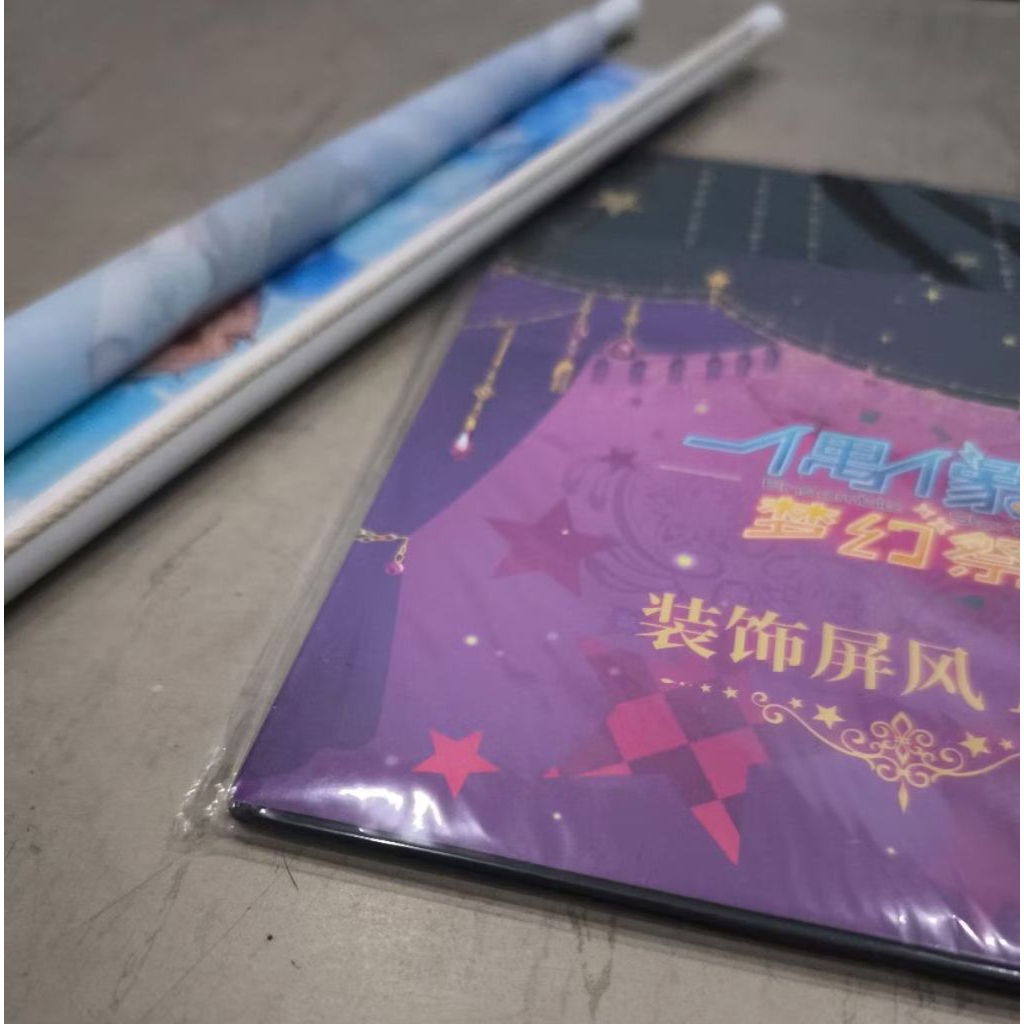 Ensemble Stars  - Knights [Narukami Arashi] - Tapestry & Folding Shikishiki