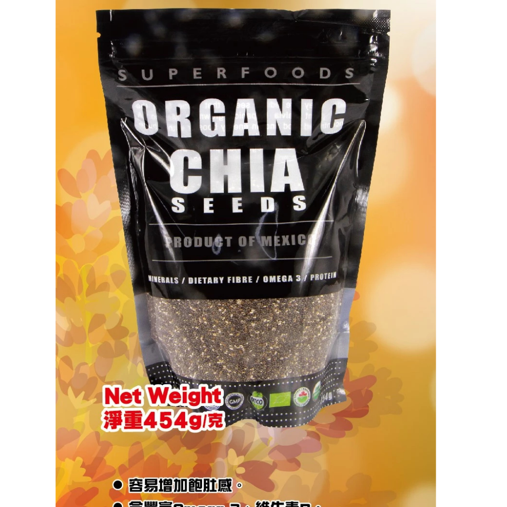 

Makanan Superfoods Chia Seed Organik Premium 450 g Produk Hongkong Kaya Serat Dan Protein