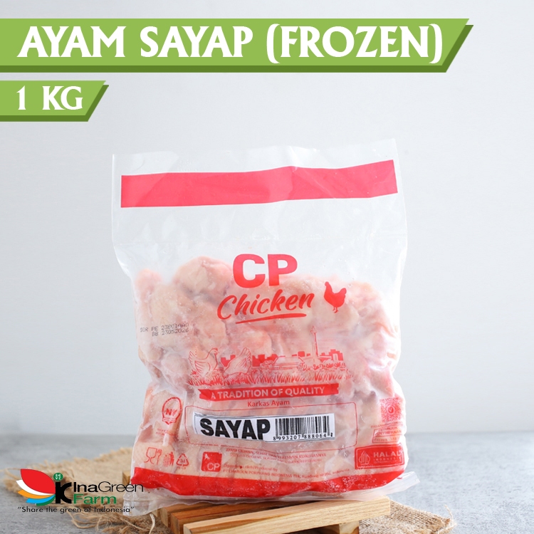 

Sayap Ayam/Chicken Wings Frozen 1kg Inagreen Bandung