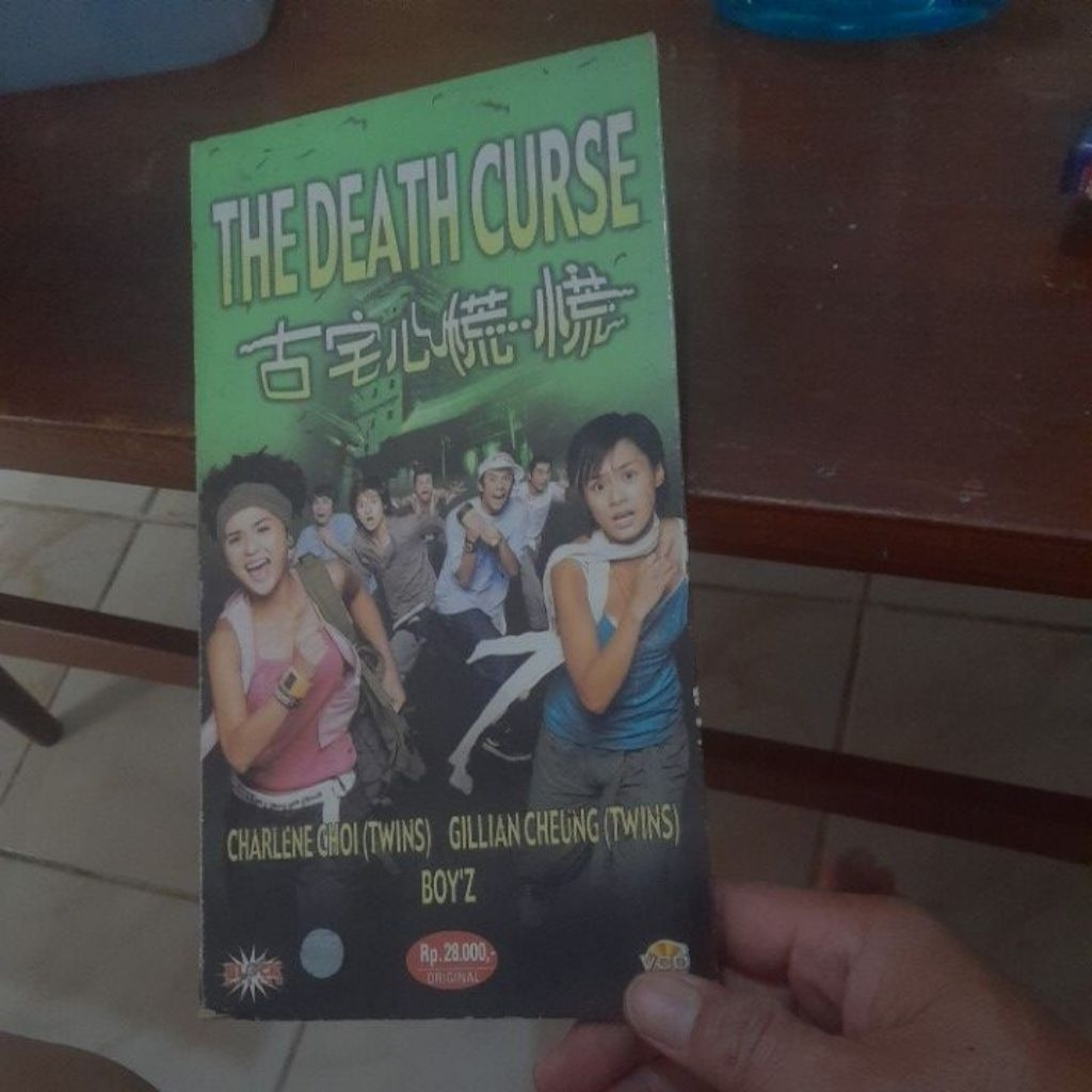 vcd cinema mandarin the death curse
