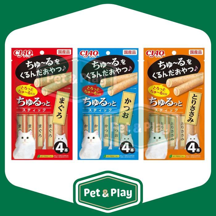 Ciao Churutto Stick All Variant