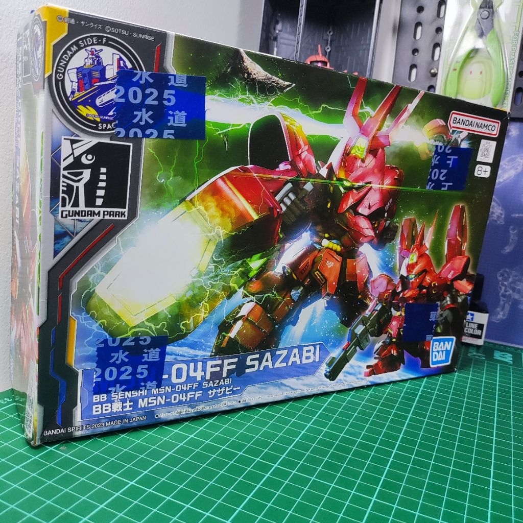 [SD] BB Senshi MSN-04FF Sazabi (Gundam Side-F Ver) (SDBB) - BANDAI