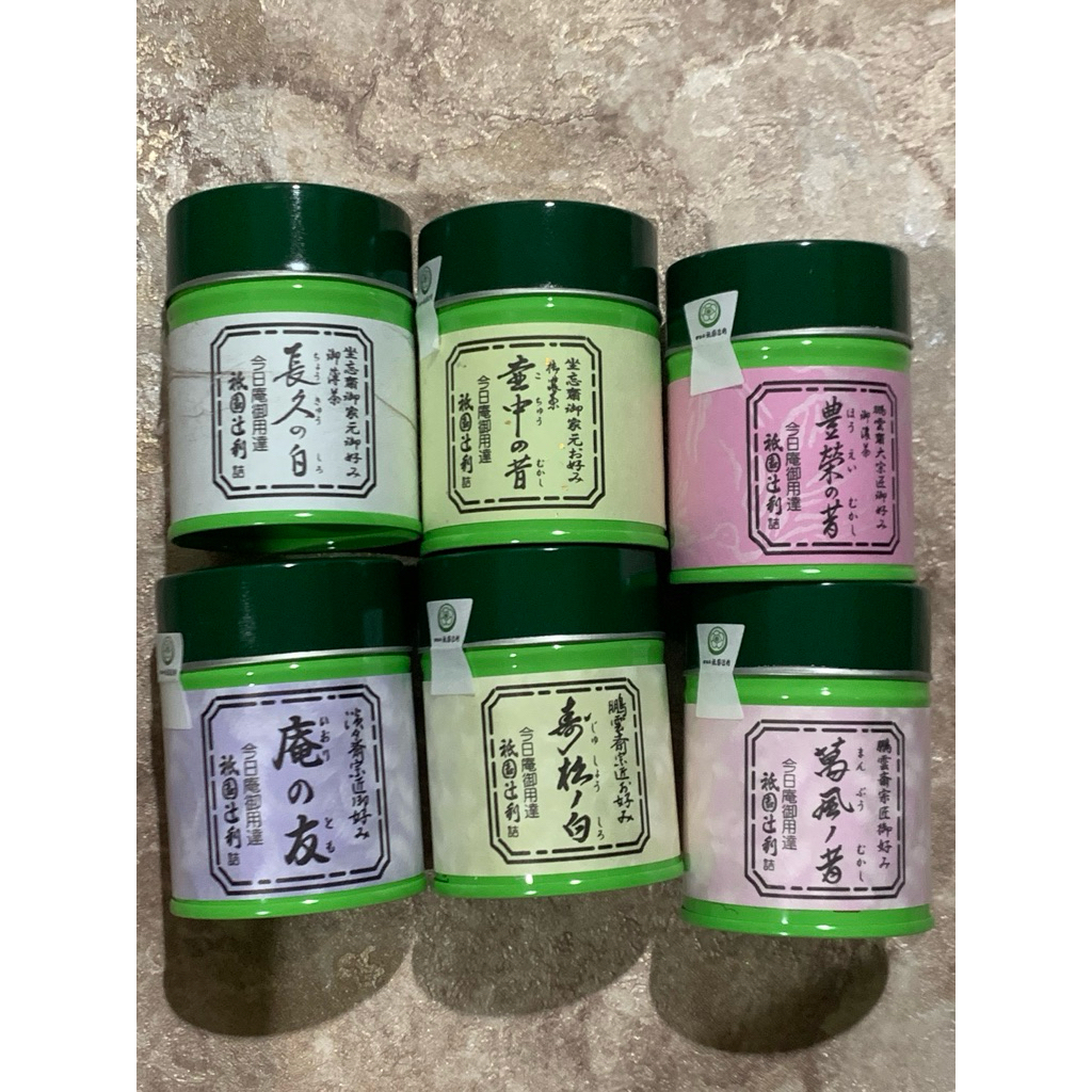 Gion Tsujiri manpu ; iori no tomo; geisyun ; chiyo ; kochu