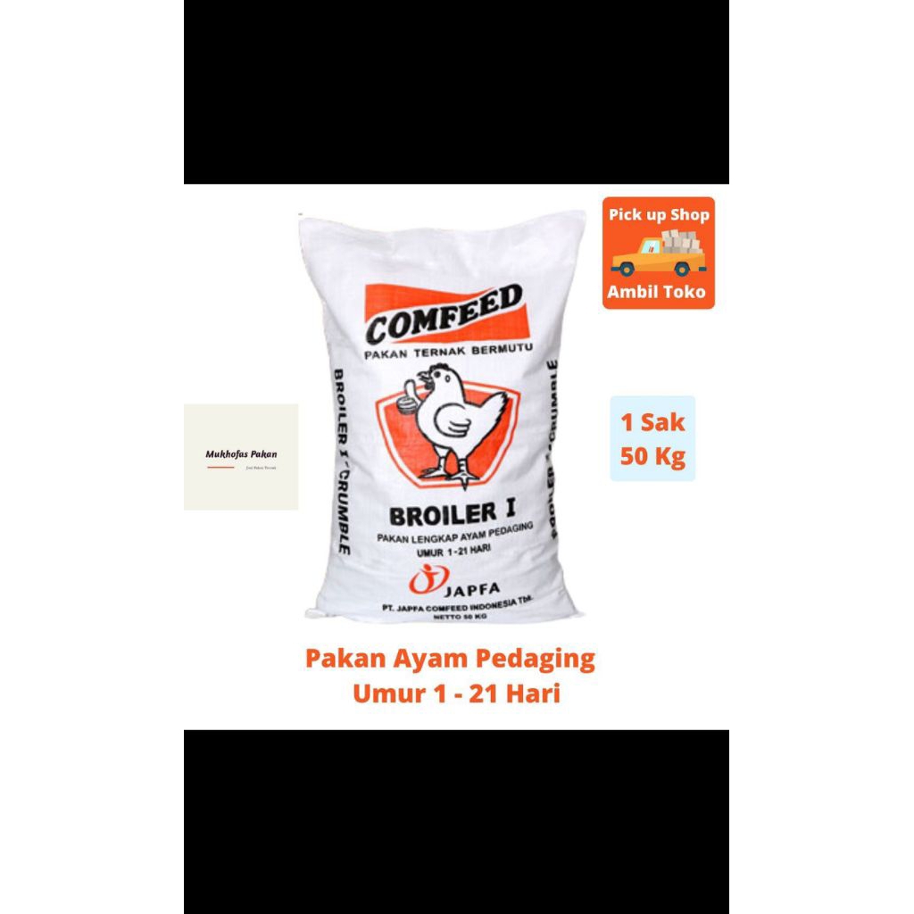 pakan ayam broiler I