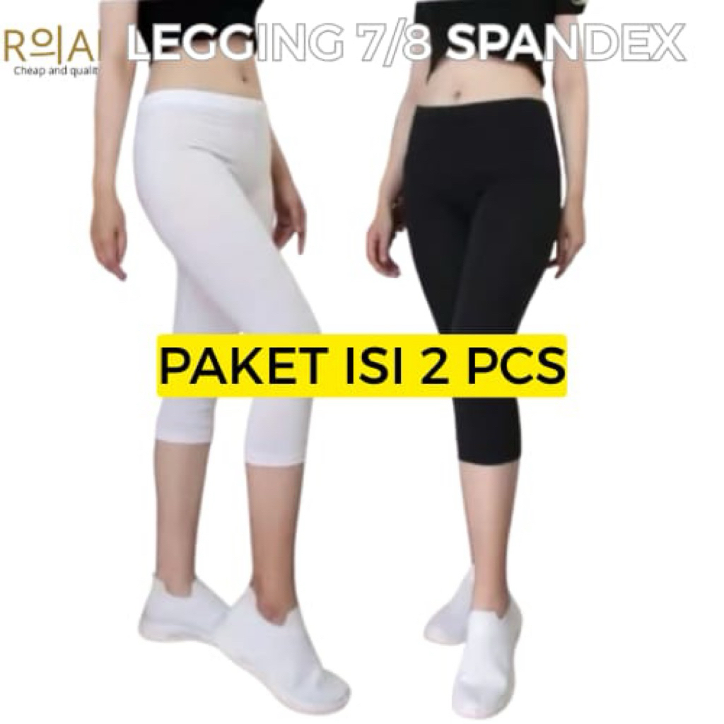PAKET 2 PCS Legging Pendek 7/8 Bahan Licin/ Legging Lutut bahan adem Leging Wanita Legging Tebal  / 