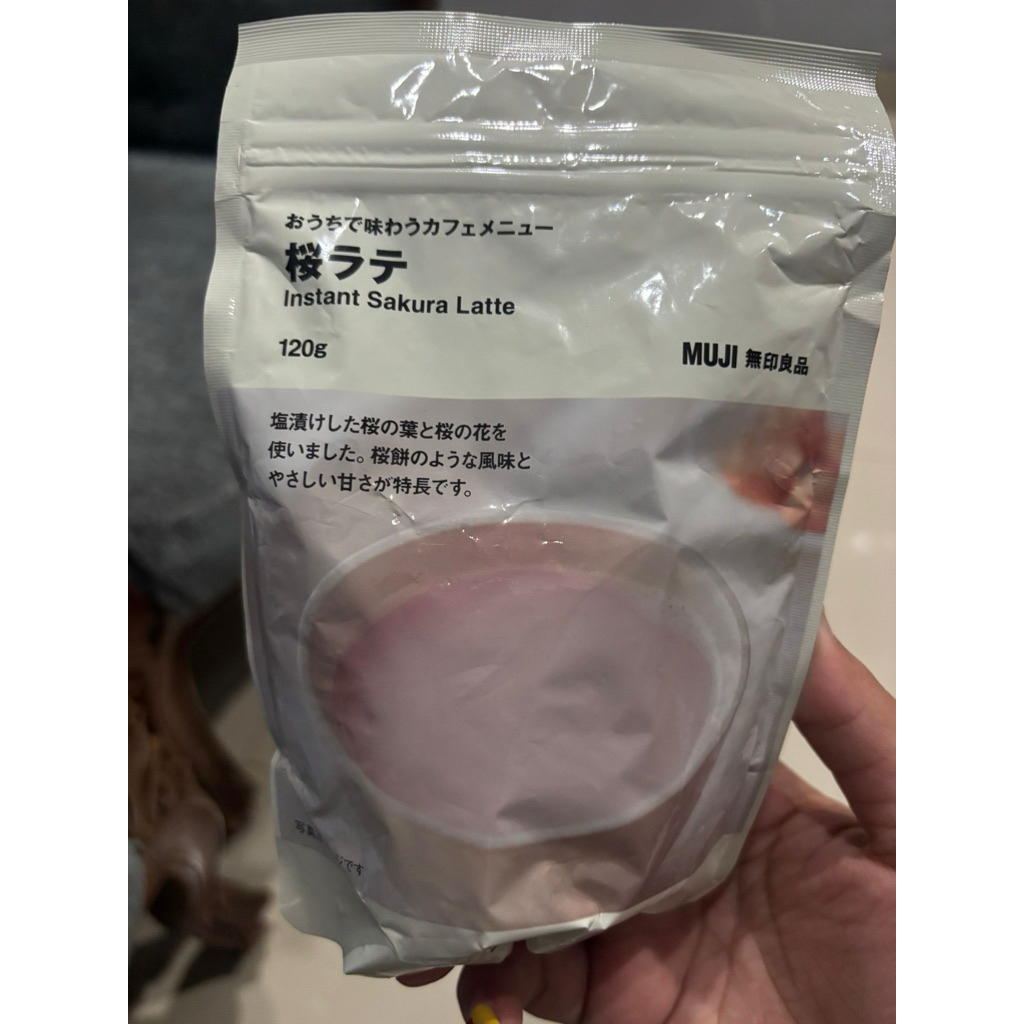 

Instant Sakura Latte