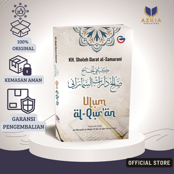 Ulum al-Qur’an-KH. Sholeh Darat-Global Press