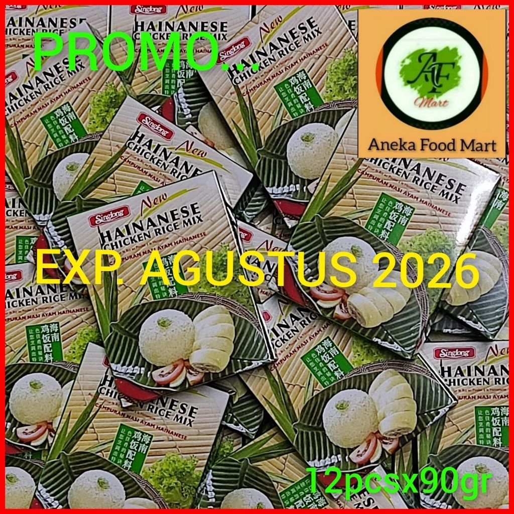 

Singlong Hainanese chicken Rice/ Bumbu Nasi Hainam