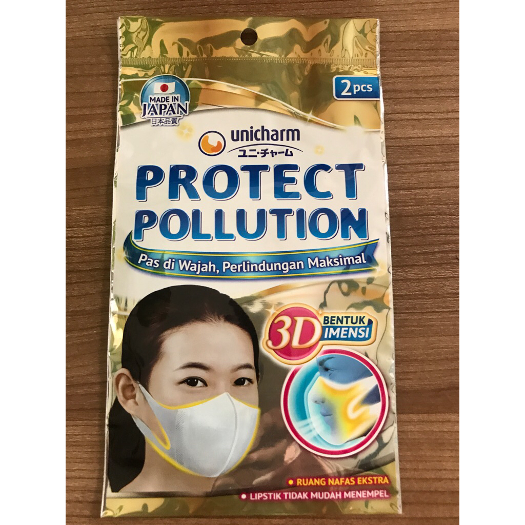 DISKON UNICHARM PROTECT POLLUTION 3D MASK M 8pcs