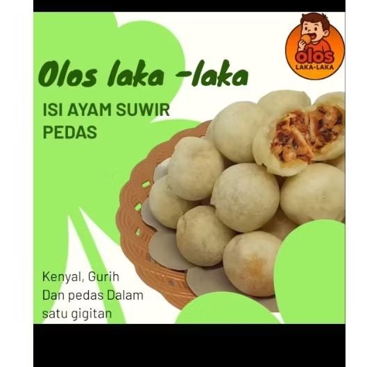 

OLOS ISI AYAM SUIR PEDAS
