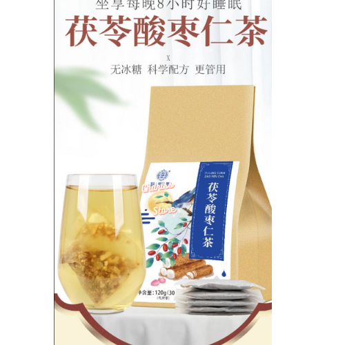 

Sleep Tea Soothing Poria & Sour Jujube Seed