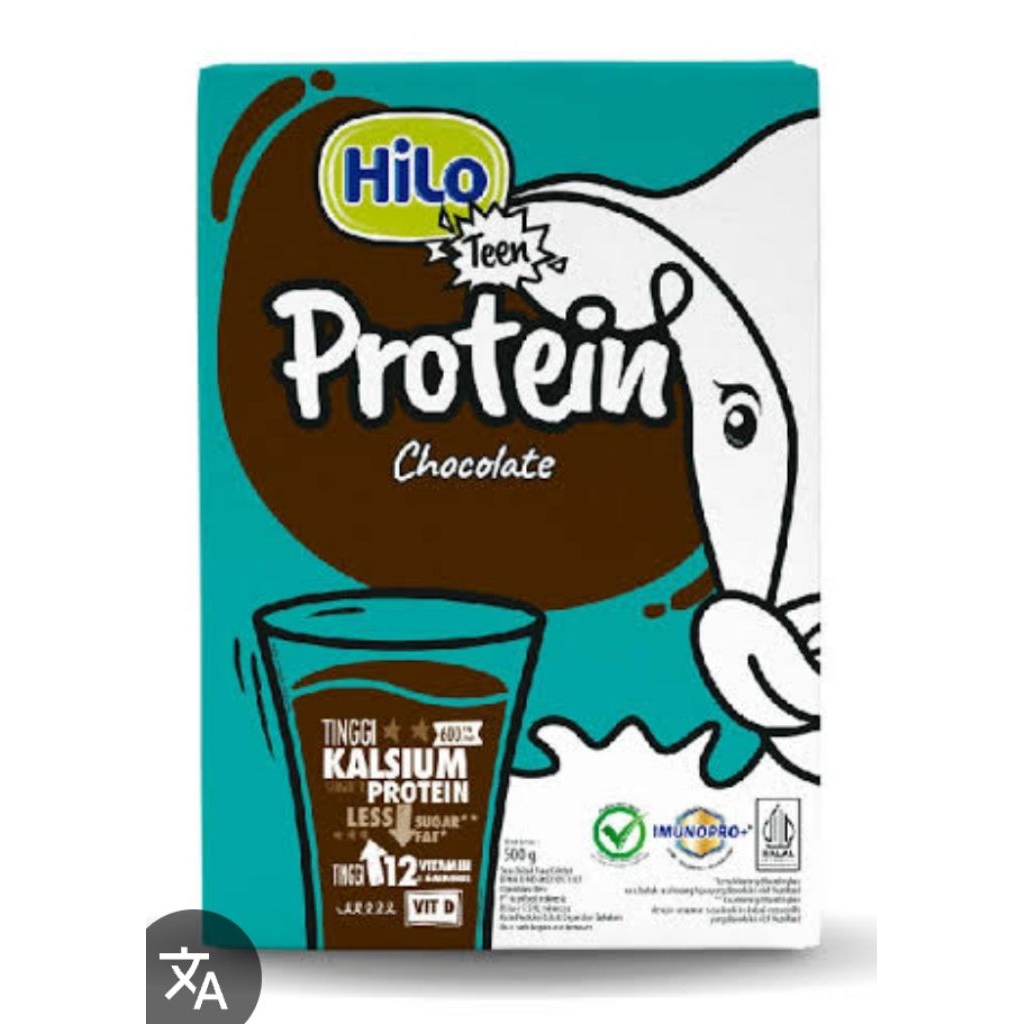 

Hilo Teen 500g - Coklat