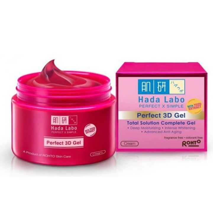 HADA LABO 3D MOISTURIZER