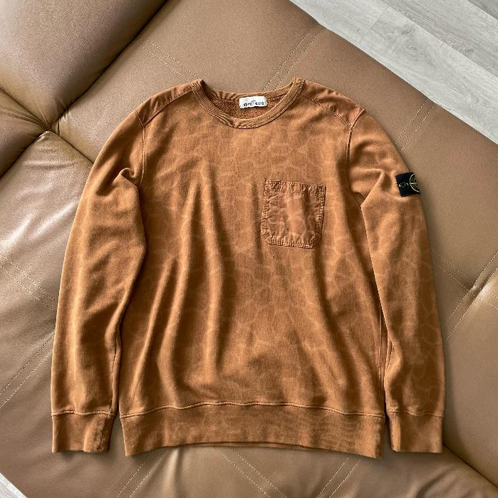 STONE ISLAND CREWNECK BROWN CAMO