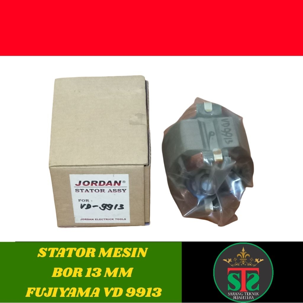STATOR MESIN BOR 13 MM 
FUJIYAMA VD 9913