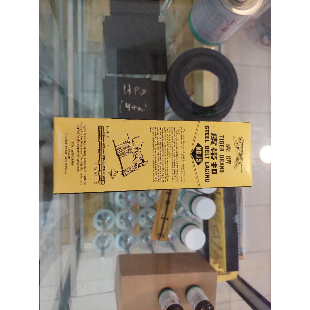 Kuku Macan Tiger Brand/Aligator No. 15