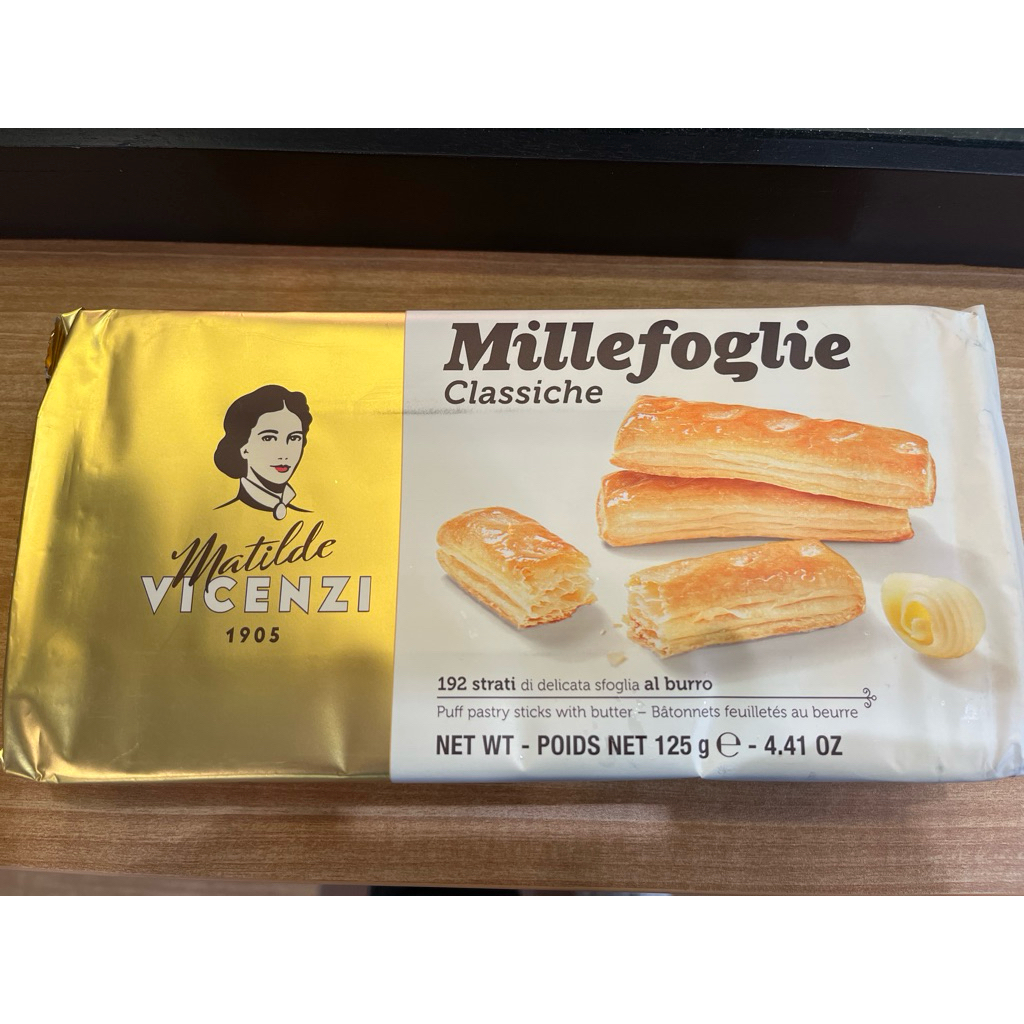 

BISKUIT MILLEFOGLIE D'ITALIA PUFF PASTRY STICKS WITH BUTTER 125 GR / BISKUIT ITALIA