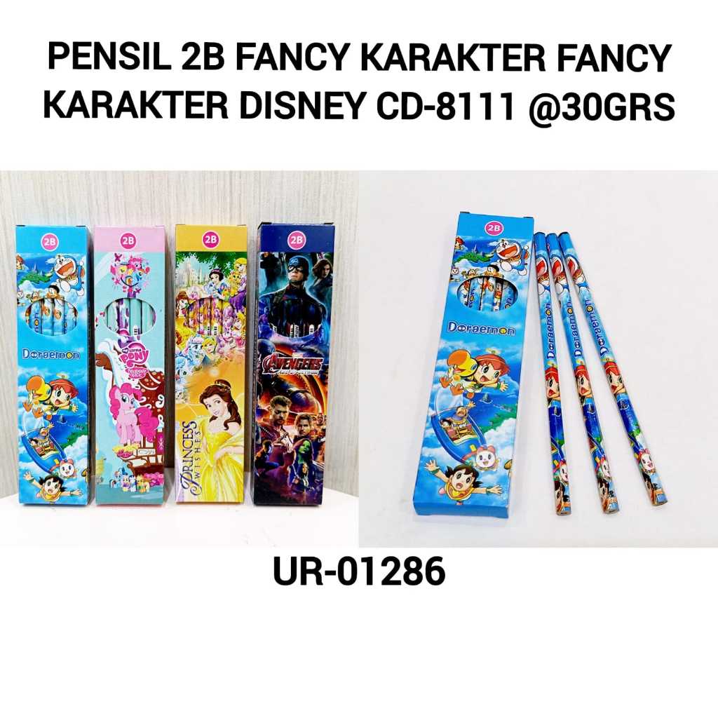 

(12 PCS) PENSIL 2B FANCY KARAKTER