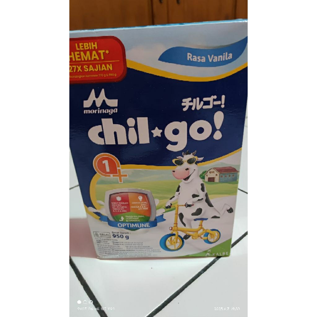 

Morinaga chilgo 1+ vanila
