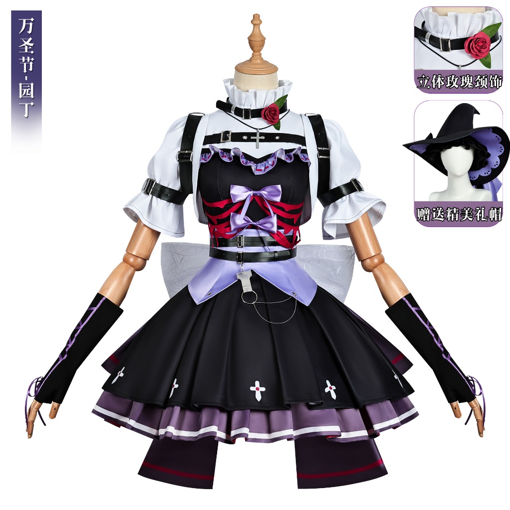 Identity V cos Emma Woods cosplay costume and Emma Woods wig