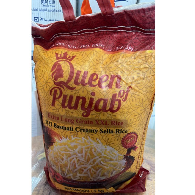 

Beras Basmati Punjab queen / punjab king / noor punjab /Nasi arab /Beras india