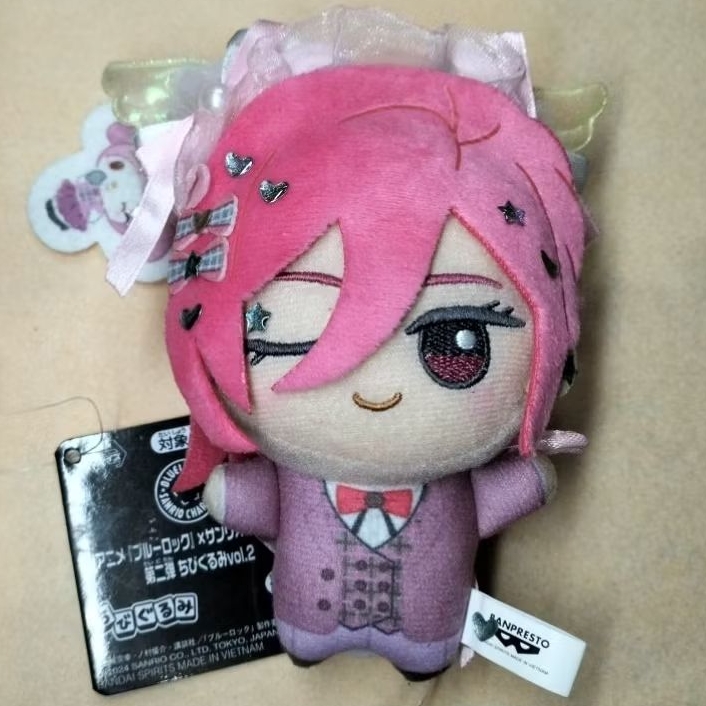 Chibigurumi Chigiri Hyoma Bluelock Bllk Sanrio