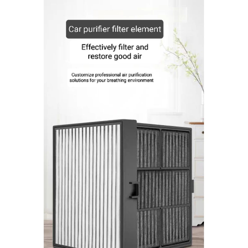 Refill filter atmosphere car drive purifier - READY STOCK