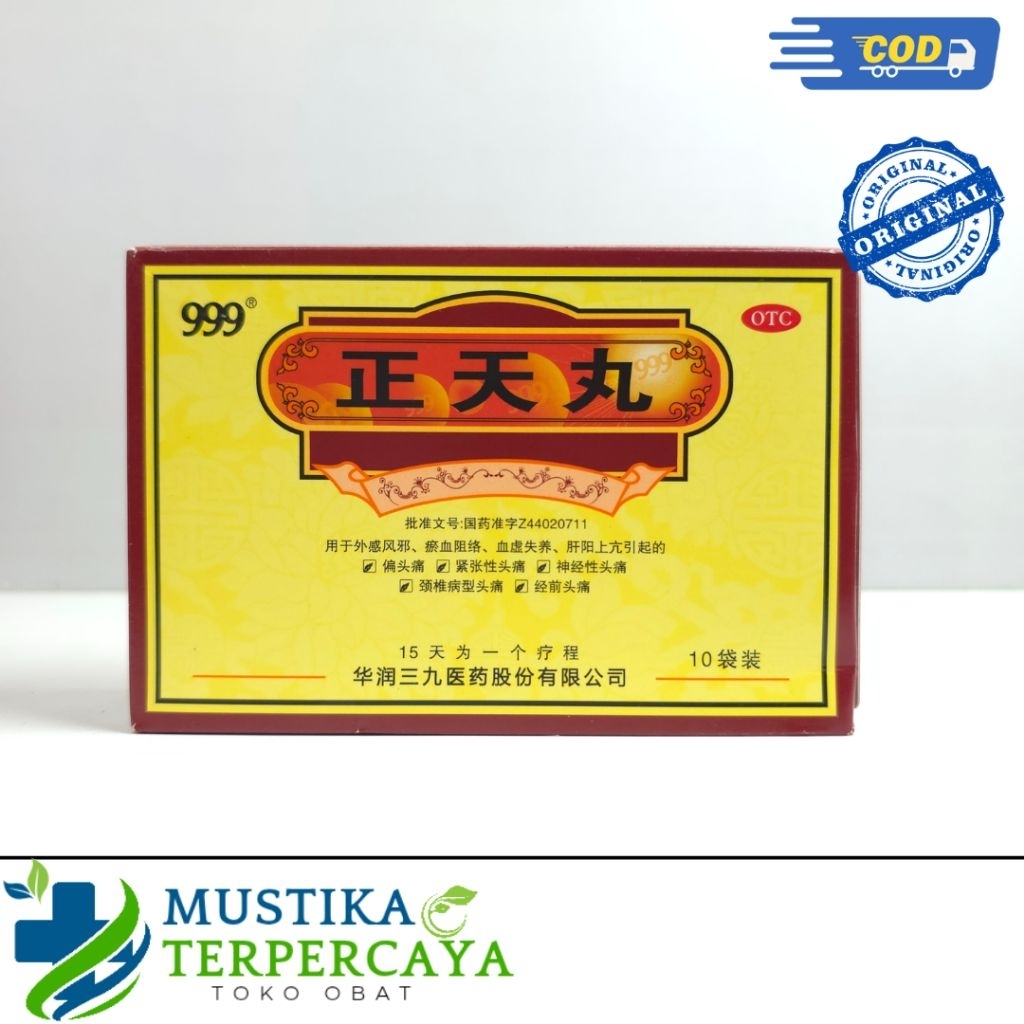 Zheng Tian Wan - Obat untuk sakit kepala