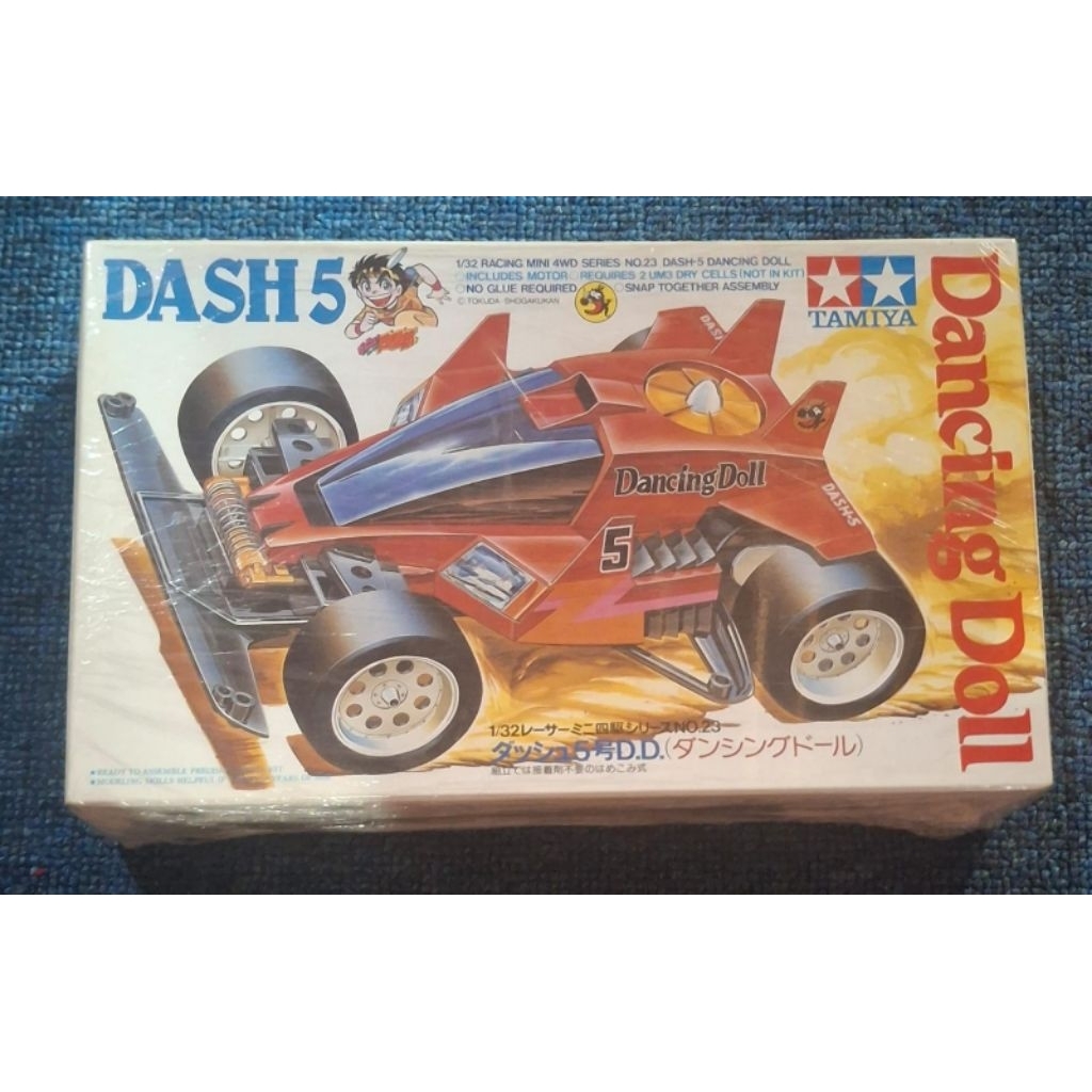 Tamiya Dancing doll classic