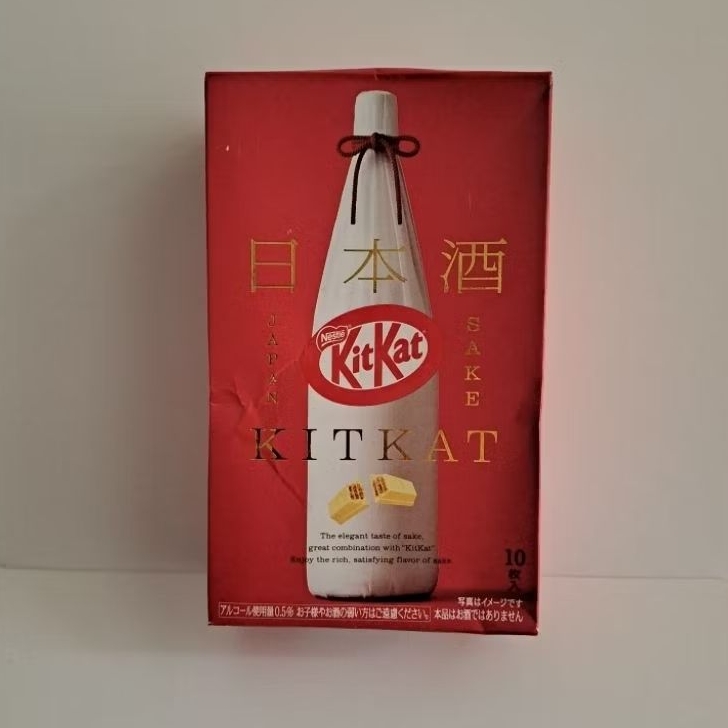 

KIT KAT JAPAN KITKAT ISI 10 PCS