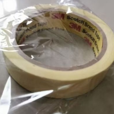 

masking tape lakban kertas 24mm x 19m