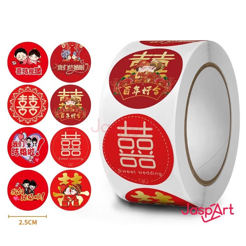 

TEMPELAN WEDDING TULISAN SUANG SHUANGXI SANGJIT STICKER WEDDING SANGJIT ISI 500