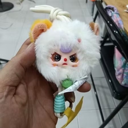 

SECRET BB3 LANYARD
