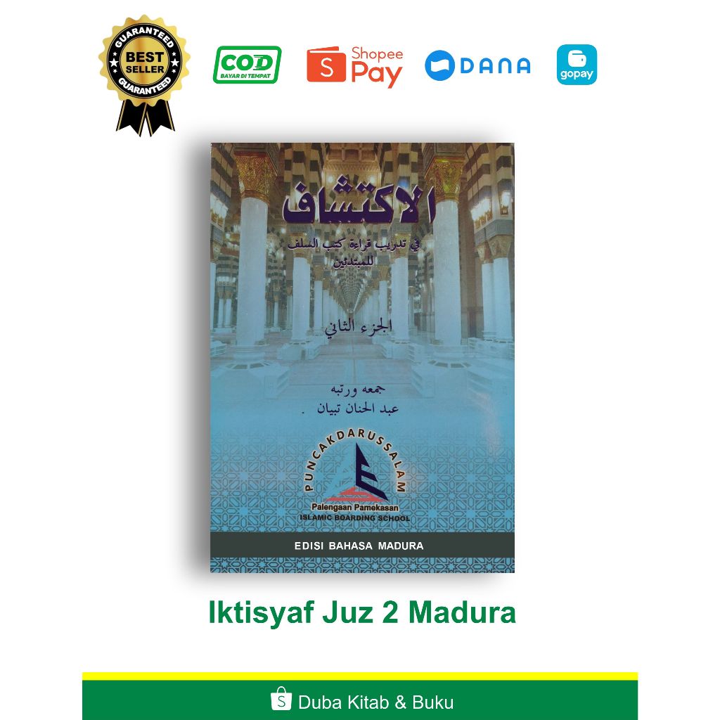 

Iktisyaf Juz 2 Madura