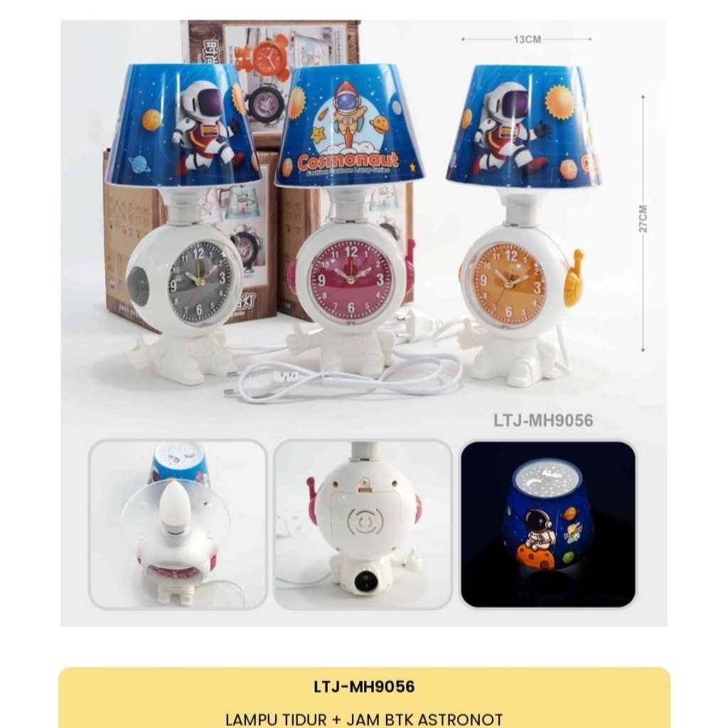 Lampu tidur + Jam btk astronot / Lampu tidur anak + jam weker/ lampu tidur lucu