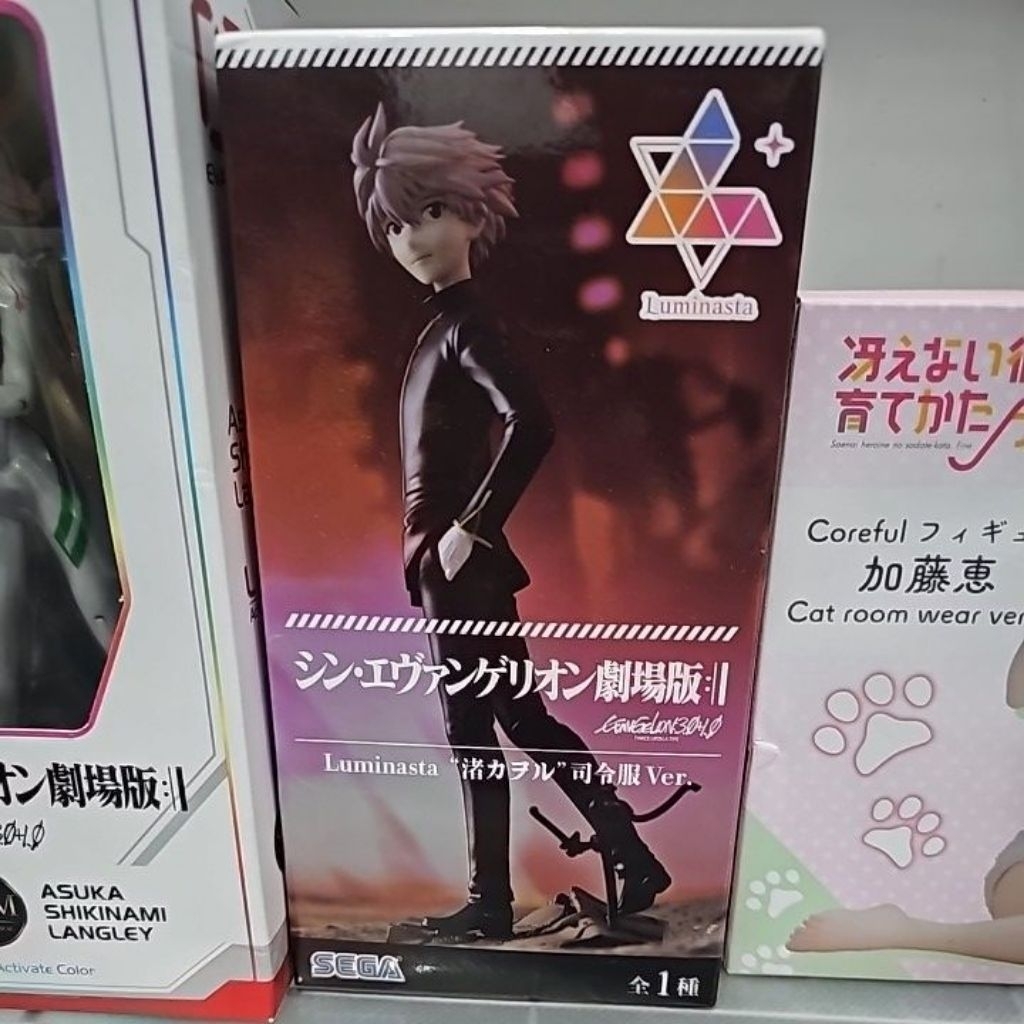 luminasta kaworu nagisa figure
