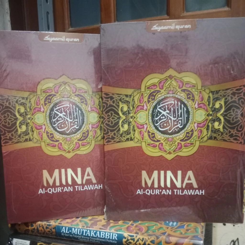 Al-Quran Mina A5 HC CLASSIC Non Terjemah Quran Tilawah - Syamil Quran