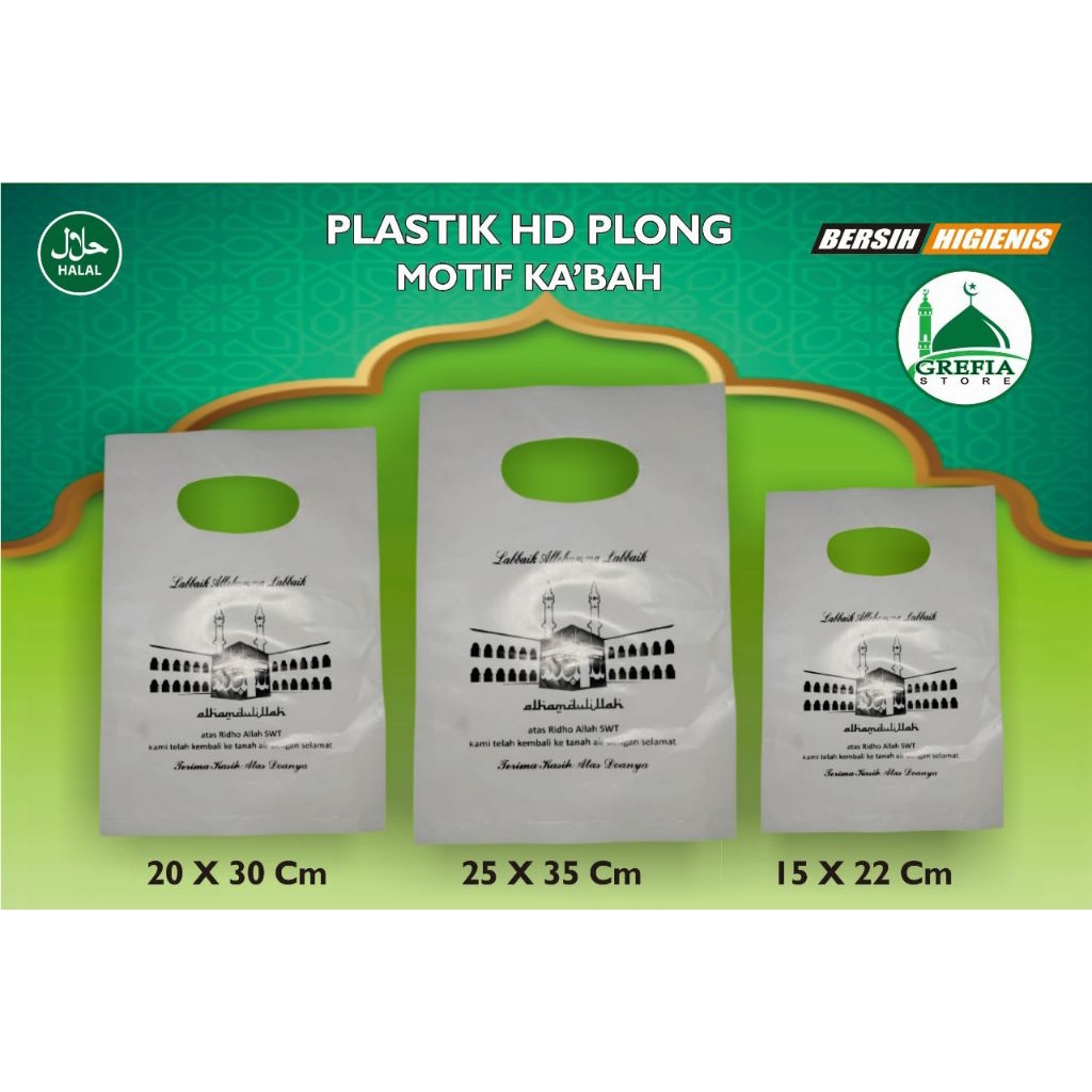

Kantong Plastik Souvenir Haji & Umroh Motif Ka'bah (Isi 50 pcs, Size 15×22 cm, 20×30 cm, 25×35 cm)