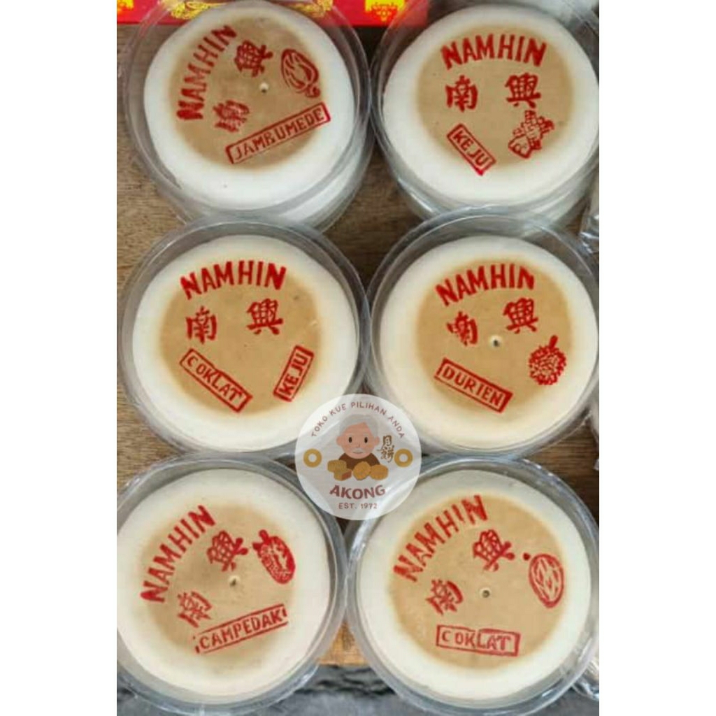 

Kue Bulan Nam Hin / Tiong Ciu Pia / mooncake