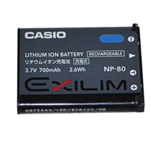 BEST QUALITY Baterai Batre NP80 NP-80 New