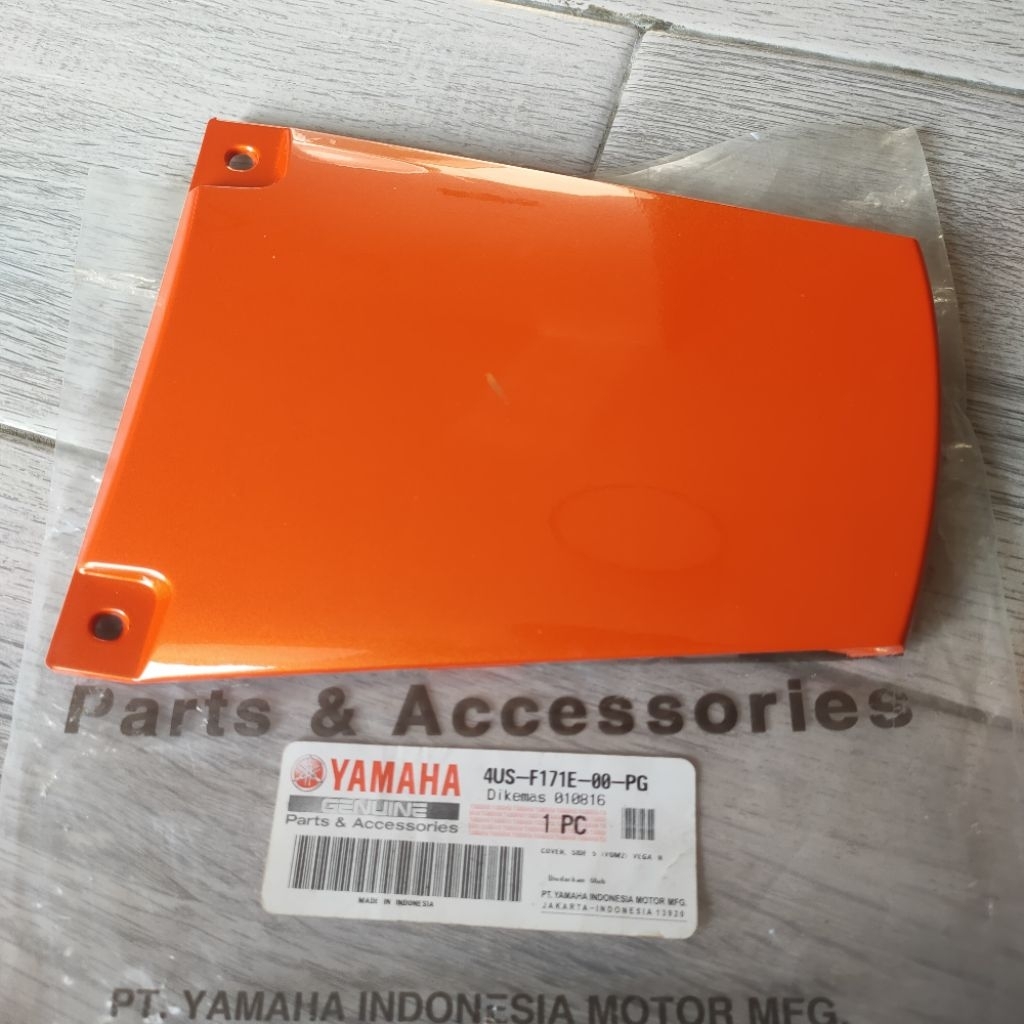 Cover side 5 VOM2 Yamaha F1ZR Original YGP 4US-F171E-00-PG