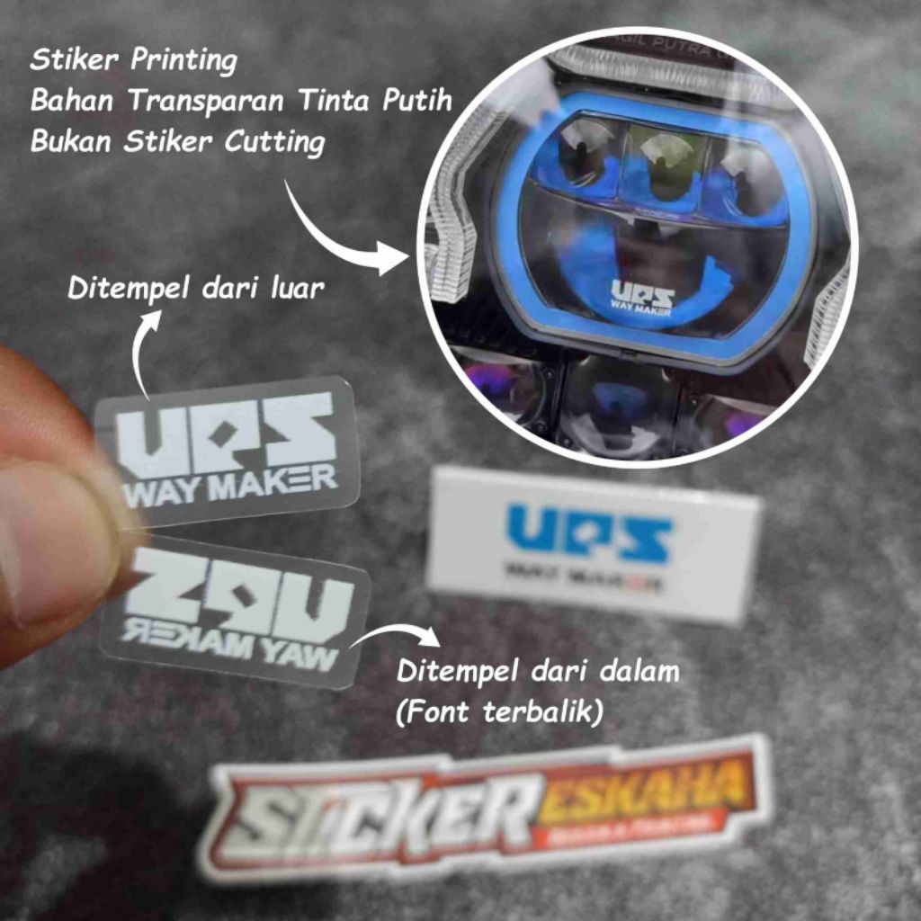 Stiker Biled UPS Way Maker