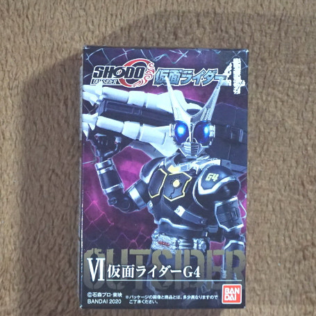 Shodo O Kamen Rider 4 : Kamen Rider G4