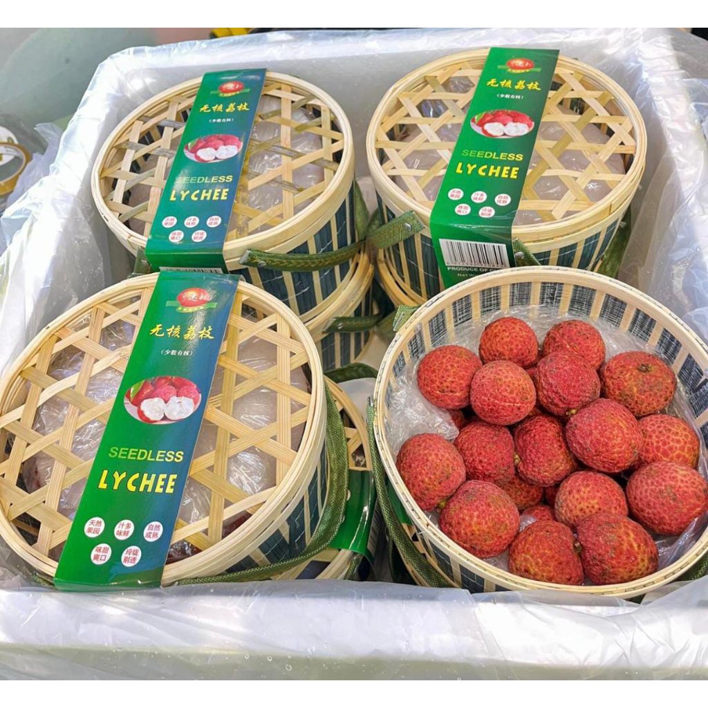 

Buah leci merah tanpa biji super manis premium gift pack -+1 kg