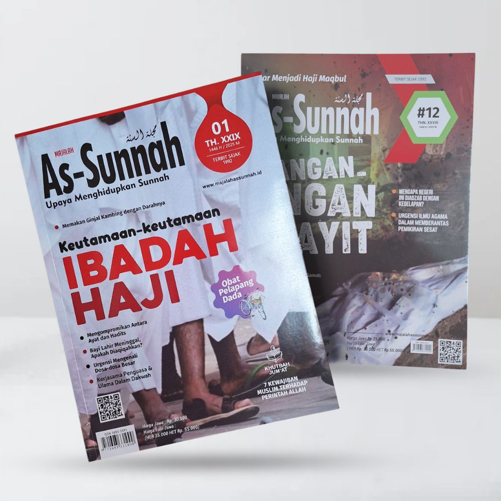 Majalah As-Sunnah - Edisi Bulanan