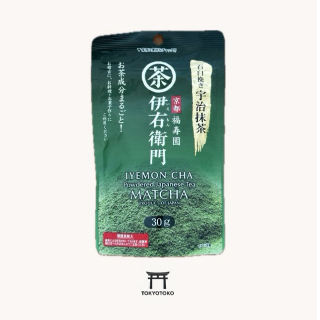 

•IYEMON CHA – Powdered Japanese Tea (Matcha) - 100% Oiginal Japan